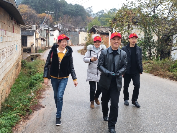 中共禄劝彝族苗族自治县委统战部
