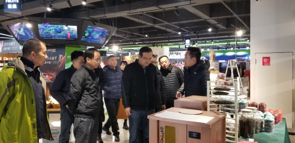 昆明市工商联党组书记到西山区工商联调研2