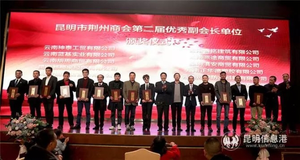 庆典现场