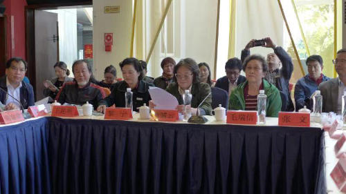 图片2