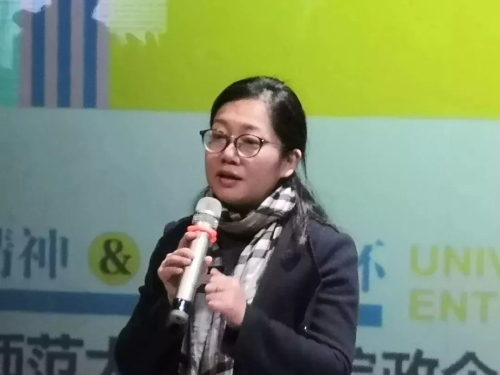 市委统战部副部长王蓉 市委统战部副部长王蓉