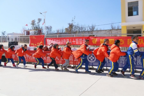 图片十一 图片十一