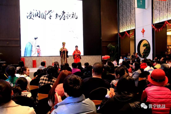 开场典礼 开场典礼