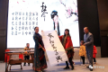 晋宁红楼梦协会、晋宁国学馆的会员现场展示古琴、书法。