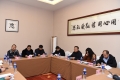 全委会小组讨论