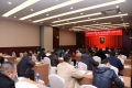 全委会2