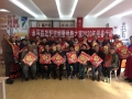 活动现场