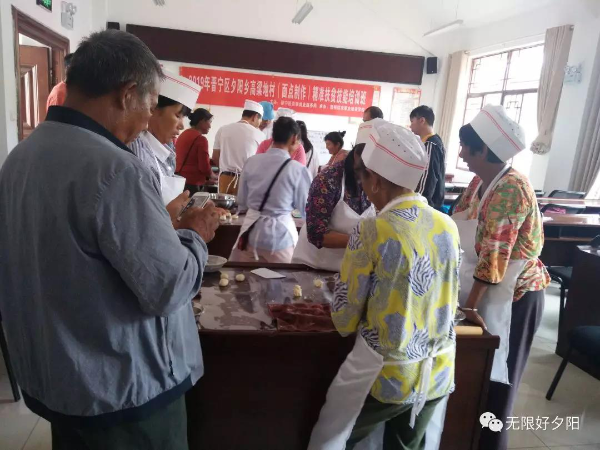 开展多种培训