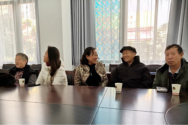 会议现场