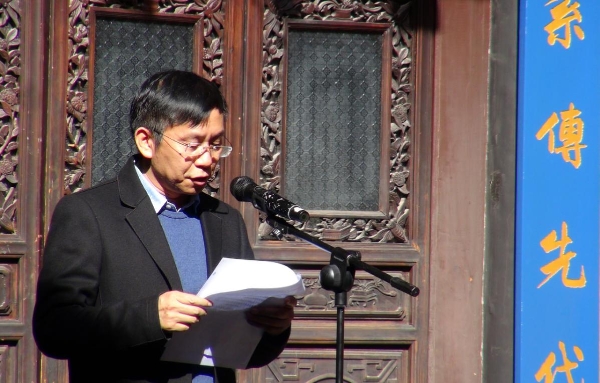 民革昆明市委专职副主委邵云华出席了活动并致辞