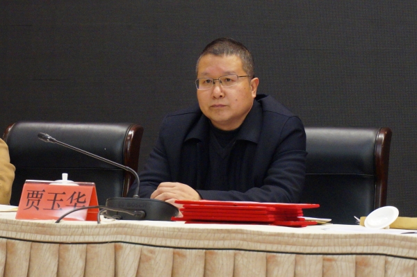 市委统战部副部长贾玉华发表讲话