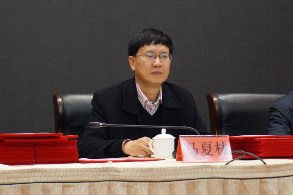 民建云南省委专职副主委马夏林讲话