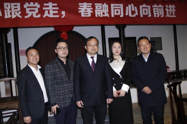 “春融同心携手前进”——昆明市统一战线2020年新春慰问茶话会举行