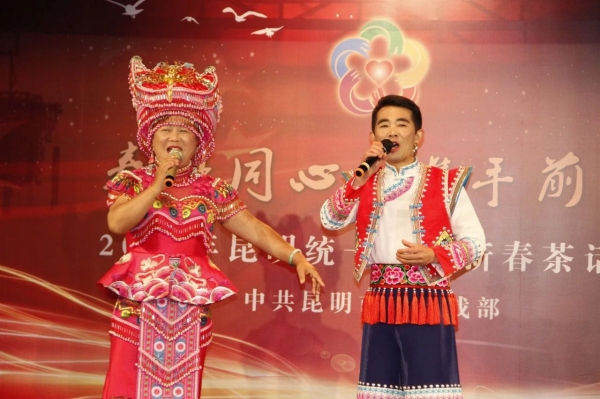 演出现场