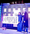 图片2