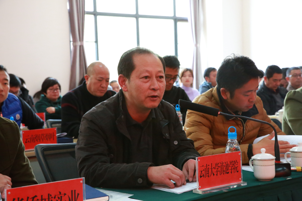 座谈会现场