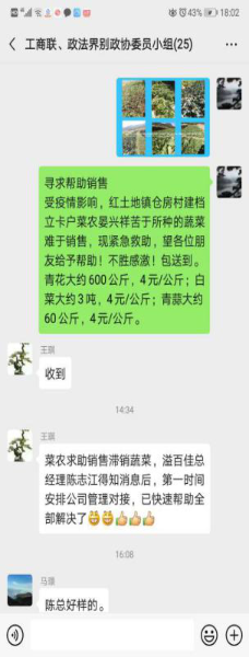 图片2