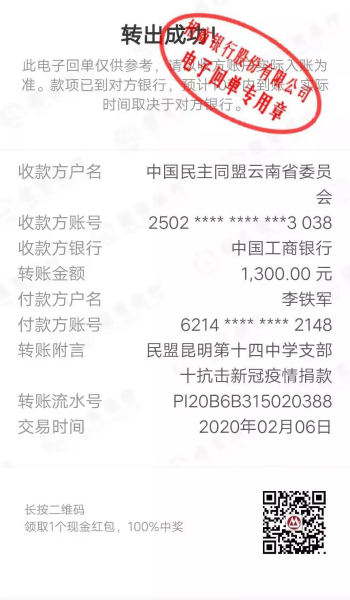 图片5