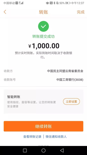 图片6