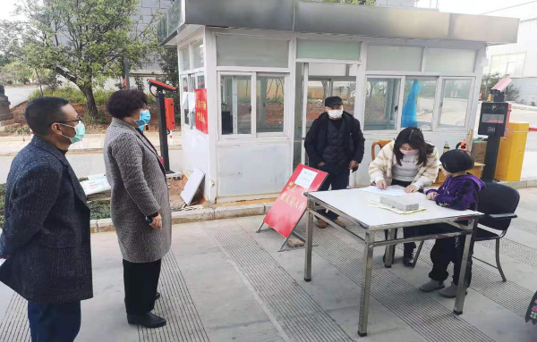 工管会徐梅芬副书记对2012公租房疫情防控指导督查