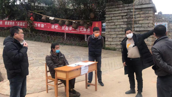工管会宗家富副主任对联系村开展疫情防控指导督查