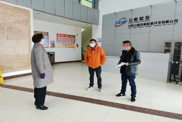 工管会徐梅芬副书记对企业疫情防控指导督查