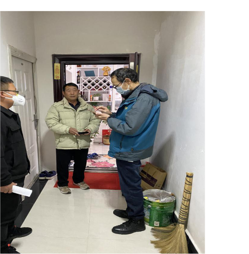 工管会开展住户核查登记