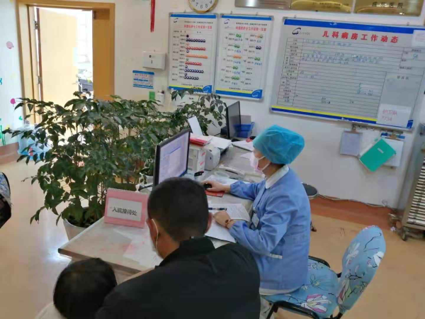 图片11