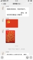 c7cf477a84843fe7ff6565057da3338