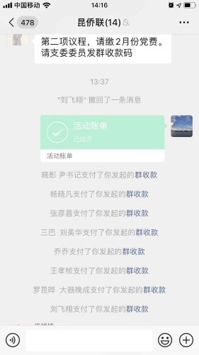 c7bcf56508b83713644f9b08a052b61