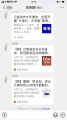 67187a72b69fd7354026f1439ef30e6