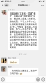 6ee36040e206c4cfa8eb0dfd7fe6d12