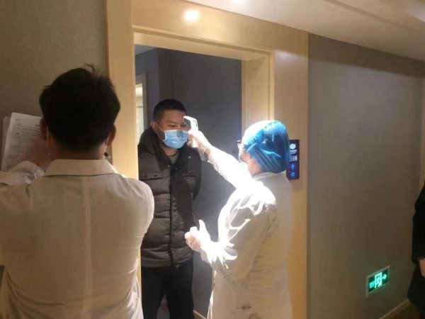 医学隔离观察