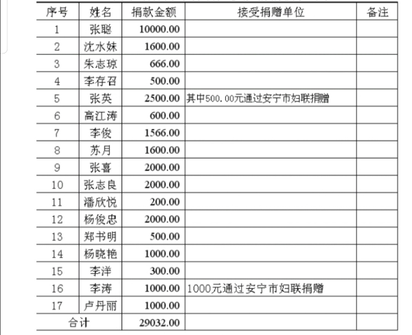 图片11