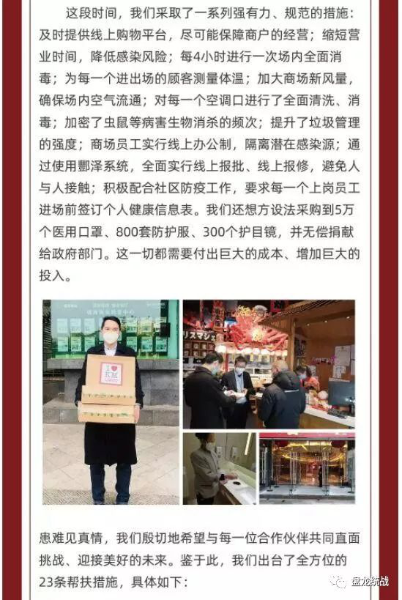 图片5