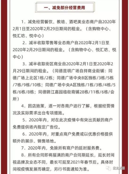 图片6