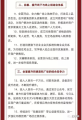图片7