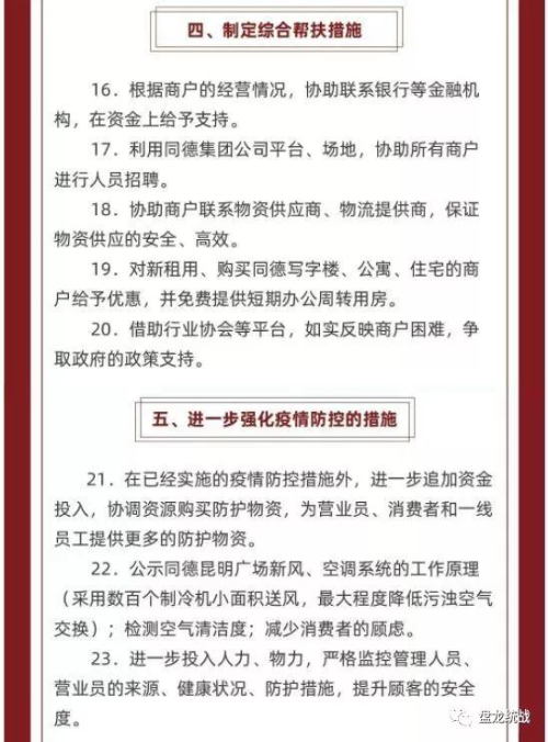 图片8