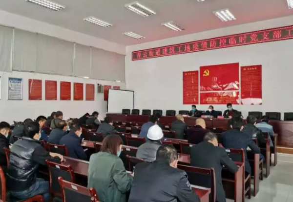 多措并举，工作放心