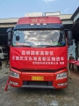 图片一