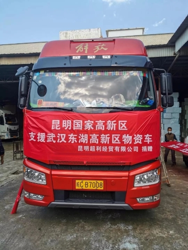 图片一