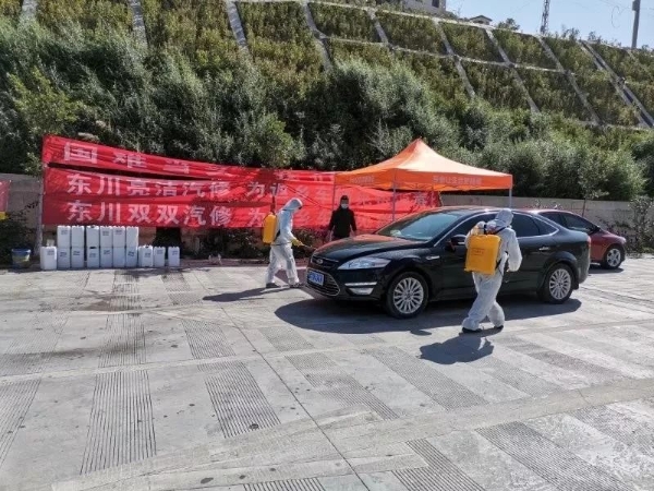 图片五