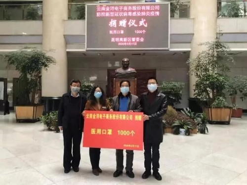 图片五