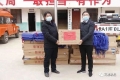 图片四