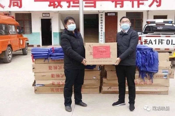 图片四