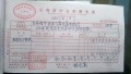图片六