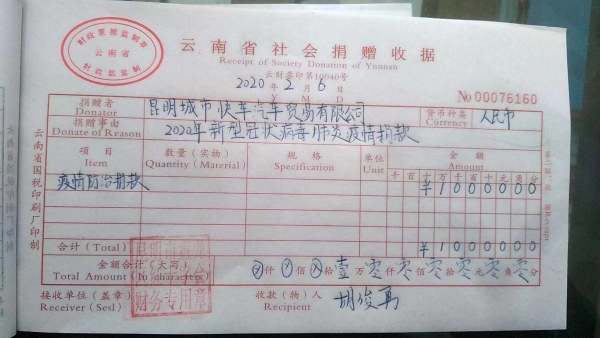 图片六