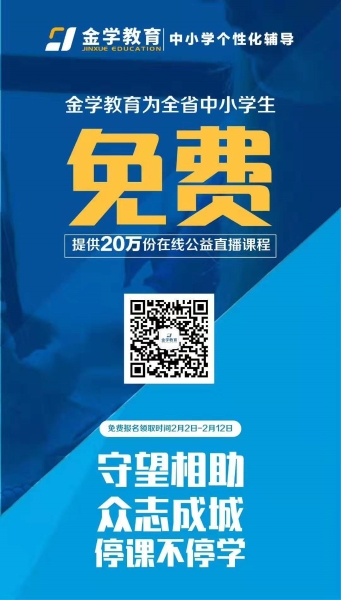 图片十一 图片十一