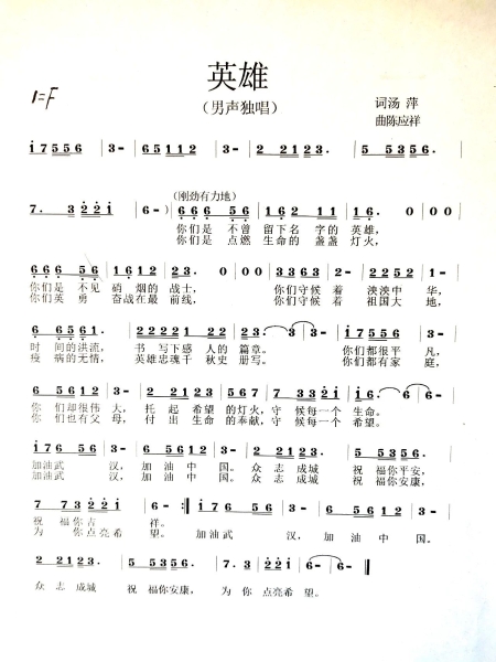 图片十二 图片十二