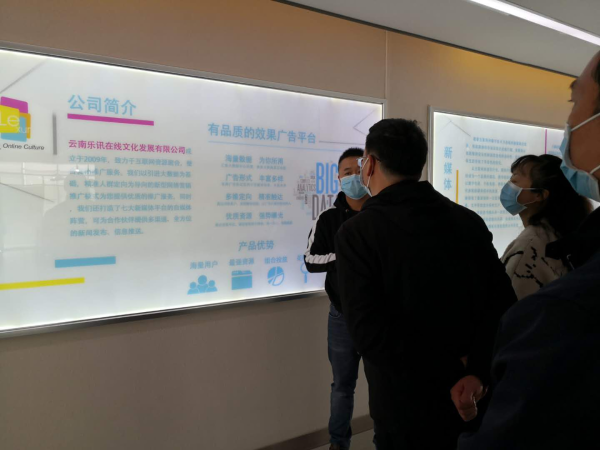 到高新区驻区企业围绕新媒体和非公企业党建等工作开展调研
